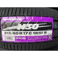 2025年製 ホワイトレター H30 215/60R17 C 109/107 R | タイヤ屋 ぱぴ