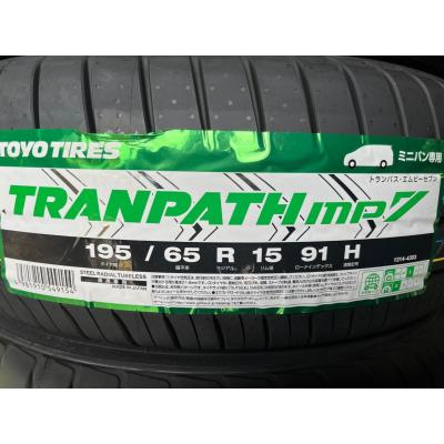 タイヤ 195 65 R15 ミニバン（TOYO TIRES）のおすすめ人気商品一覧