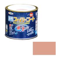 アサヒペン 多用途 水性スーパーコート  1/5L シャドーピンク | TY SHOP