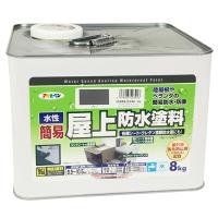 アサヒペン 水性簡易屋上防水塗料  8kg グレー | TY SHOP