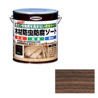 アサヒペン 木材防虫防腐ソート  2.5L ブラウン | TY SHOP