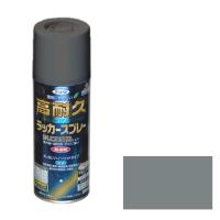 アサヒペン 高耐久ラッカースプレー 300ml グレー | TY SHOP