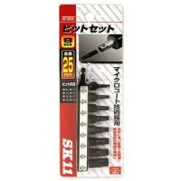 SK11 25mmビット 8本組 SBT2508T | TY SHOP