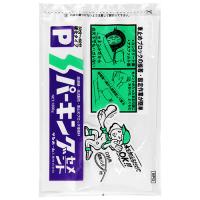 パーキングセメント BPG1.2ー1200g | TY SHOP