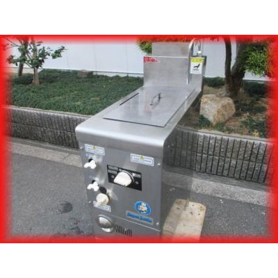 めんゆで器 業務用 3テボ ゆで麺器 ハイパーケトル 300×650mm めんゆで器 業務用 3テボ ゆで麺器 ハイパーケトル 300×650mm