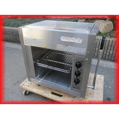 リンナイ 業務用グリラーの商品一覧|調理|飲食、厨房用|DIY リンナイ 業務用グリラーの商品一覧|調理|飲食、厨房用|DIY