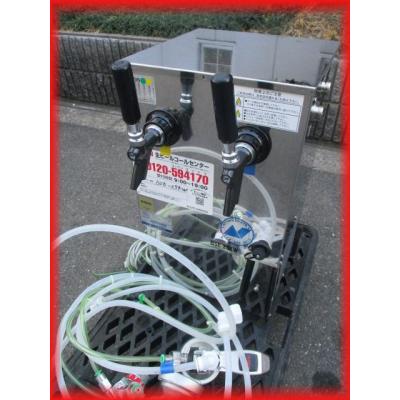 キリンビールサーバー 業務用のおすすめ人気商品一覧 通販 - Yahoo