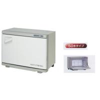 厨房・Byonho - HOT FRESH（ホットフレッシュ）｜Yahoo!ショッピング