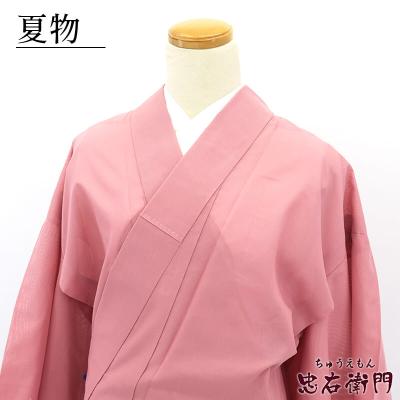 夏着物 絽 リサイクル（色：ピンク系）のおすすめ人気商品一覧 通販