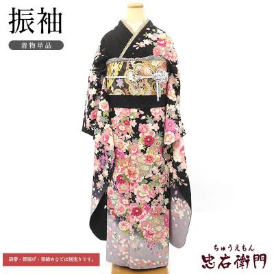 中古振袖のおすすめ人気商品一覧 通販 - Yahoo!ショッピング