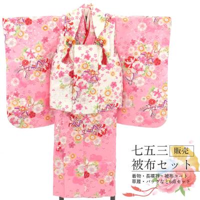 七五三 着物 中古（キッズ、ジュニア服、シューズ） | ベビー