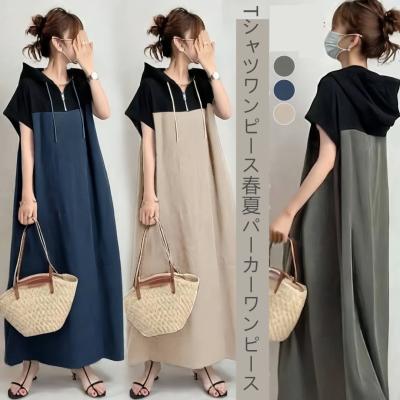 半袖 パーカー（ワンピース、チュニック）（性別：レディース