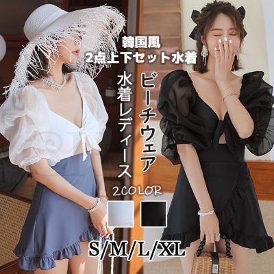 中天売店 - 水着 Yahoo ショッピング
