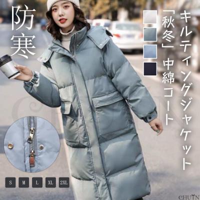 匿名配送 MARJOUR ロングコート✨ 可愛いコートブランド（レディース 