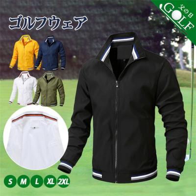 ナイロンコーチジャケット(ゴルフ用品)の商品一覧 | スポーツ ナイロンコーチジャケット(ゴルフ用品)の商品一覧 | スポーツ