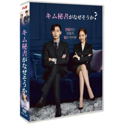 パクソジュン キム秘書 DVDのおすすめ人気商品一覧 通販 - Yahoo パクソジュン キム秘書 DVDのおすすめ人気商品一覧 通販 - Yahoo
