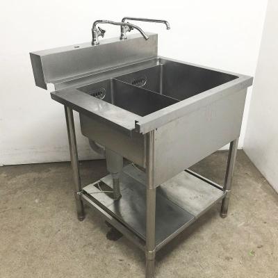 ステンレスシンク 業務用 w700(DIY、工具)の商品一覧 通販 ステンレスシンク 業務用 w700(DIY、工具)の商品一覧 通販