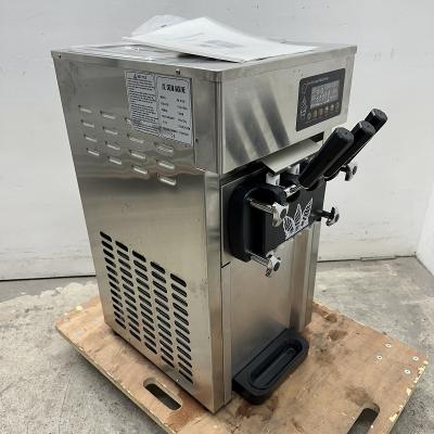 業務用アイスクリームマシンの商品一覧 通販 - Yahoo!ショッピング 業務用アイスクリームマシンの商品一覧 通販 - Yahoo!ショッピング