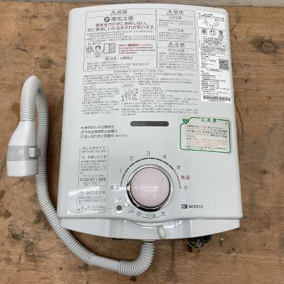 gq541mw ノーリツ（ノーリツ）のおすすめ人気商品一覧 通販 - Yahoo