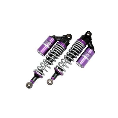 バイクリアサス320（RFY）の商品一覧 通販 - Yahoo!ショッピング