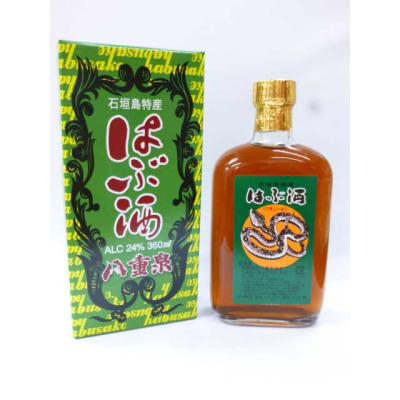 八重泉酒造　ハブ酒 はぶ酒 360ml ｜八重泉酒造公式サイト - 石垣島の泡盛