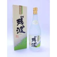 沖縄　比嘉酒造 残波ホワイト　25度 720ml　 ザンシロ　ZANPA　 泡盛　沖縄泡盛 | 沖縄石垣島のお土産屋 ヤフー店