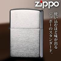 Zippo ライター 正規品 ＃200モデル オイルライター 箱入り ジッポライター シンプル 無地 おしゃれ タバコ プレゼント 送料無料 100K◇ クロームサテーナ