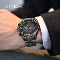 CITIZEN ATTESA シチズン アテッサ ACT Line エコ・ドライブ 電波時計 AT8185-62E 腕時計 時計 ウォッチ ウオッチ ソーラー電波 電波ソーラー ブラックチタン | U-PORT(ユーポート)