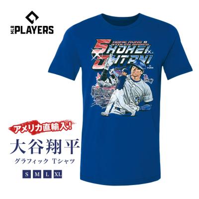 大谷翔平 50-50のおすすめ人気ランキングTOP100 - Yahoo!ショッピング