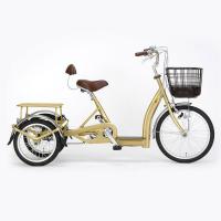 クルーズ ローライダー トライクカスタム2 20インチ 自転車 ビーチ 