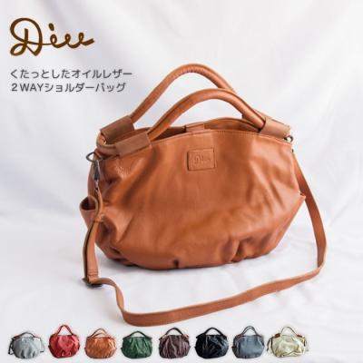 diu バッグの商品一覧 通販 - Yahoo!ショッピング
