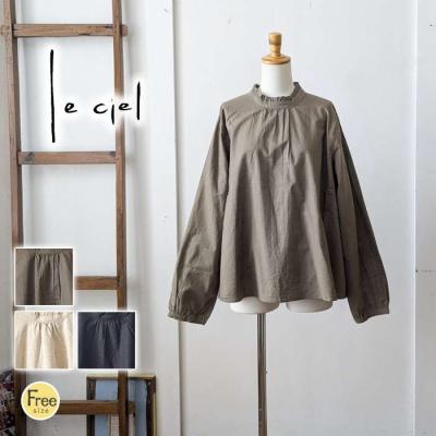 ◆le ciel a temps doux◆刺繍レースジャケット　オフホワイト ◇le ciel a temps doux◇刺繍レースジャケット オフホワイト 【公式通販】