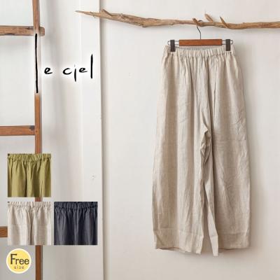 ◆le ciel a temps doux◆刺繍レースジャケット　オフホワイト urala うらら - le ciel/le ciel a temps doux/unrobe｜Yahoo!ショッピング