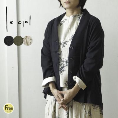 urala うらら - le ciel/le ciel a temps doux/unrobe｜Yahoo!ショッピング