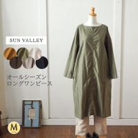 Sun Valley サンバレー 綿麻ストライプワンピース Sk ナチュラルファッション ナチュラル服 40代 50代 カジュアル Sunvalley Sun Valley Sk First Yahoo 店 通販 Yahoo ショッピング