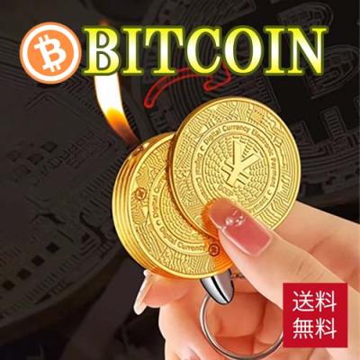仮想通貨 レプリカ 8枚セット 5枚セット ビットコイン BitCoin