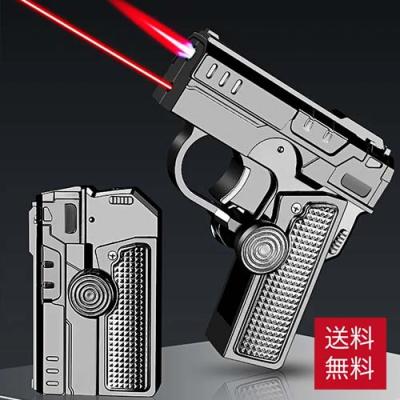 ピストル型ライターのおすすめ人気商品一覧 通販 - Yahoo!ショッピング