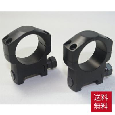 スコープ マウントリングの商品一覧 通販 - Yahoo!ショッピング