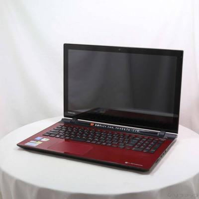 東芝 - Dynabook ノートパソコン 格安！明日発送できます！ 楽天市場】ノートパソコン ダイナブック（ノートPC｜パソコン
