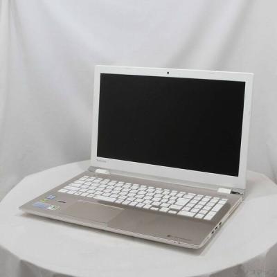 dynabook T75 ホワイト 15.6インチ Amazon.co.jp: 東芝 dynabook T75/FW 15.6型ノートPC [Office