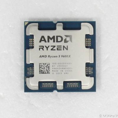 9600xのおすすめ人気商品一覧 通販 - Yahoo!ショッピング