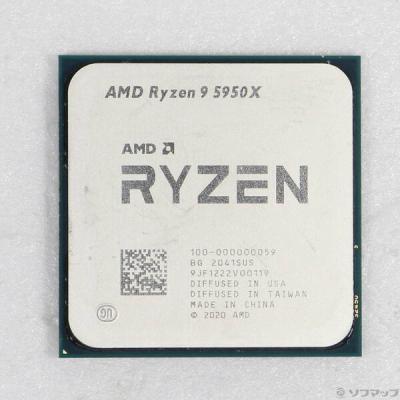 amd 5950xのおすすめ人気商品一覧 通販 - Yahoo!ショッピング