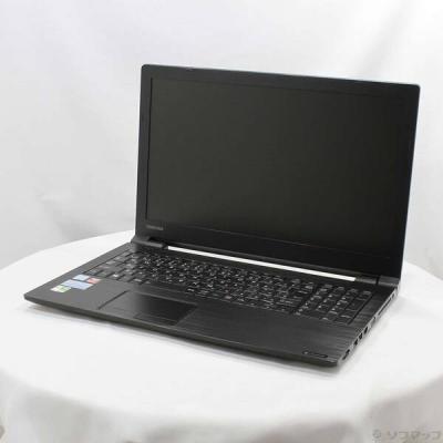 東芝 - Dynabook ノートパソコン 格安！明日発送できます！ Dynabook G83/FS A6GKFSF2D511 1台（直送品） - アスクル