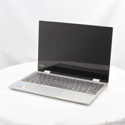 Lenovo Yoga 720 プラチナ 2019購入 軽い中古ノートパソコン Lenovo Yoga 720 プラチナ 2019購入 軽い中古ノートパソコン