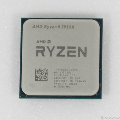 amd 5950xのおすすめ人気商品一覧 通販 - Yahoo!ショッピング