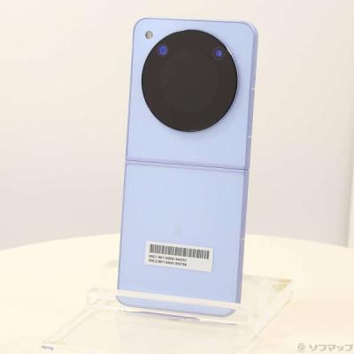 libero flipのおすすめ人気商品一覧 通販 - Yahoo!ショッピング