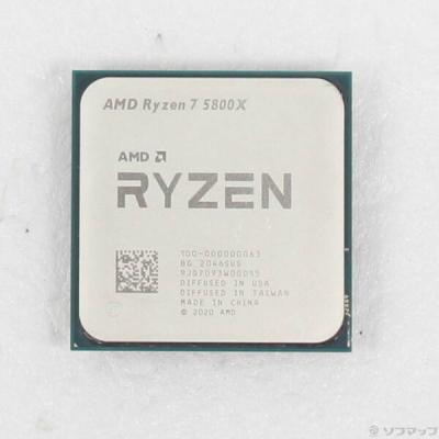 ☆☆AMD Ryzen 7 5800X CPU☆☆送料込！即納可能☆☆ Amazon | AMD Ryzen 7 5700X without cooler 3.4GHz 8コア / 16