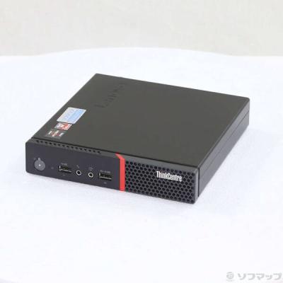 Lenovo - Lenovo ThinkCentre M75q-1 Tiny 中古 Lenovo ThinkCentre M75q-1 Tiny Desktop Computer Ryzen 5