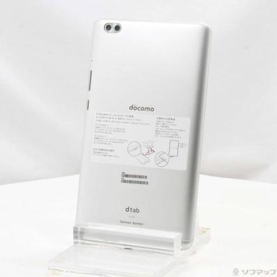 DoCoMo dtab d-02k（アンドロイドタブレット本体）｜タブレットPC