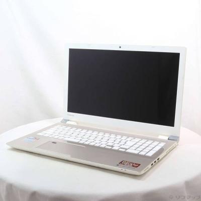 ☆すぐ使える☆希少なサテンゴールド☆　東芝ノートPC ☆すぐ使える☆希少なサテンゴールド☆ 東芝ノートPC Microsoft